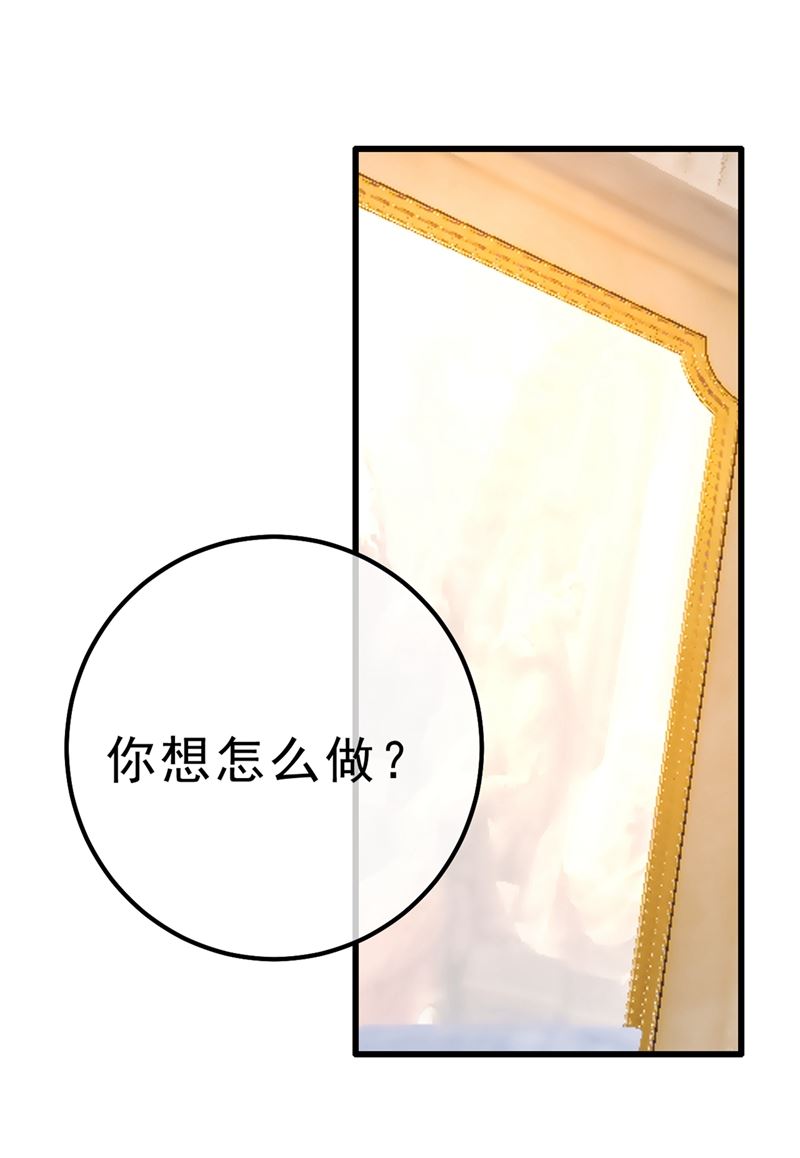 一念时光韩漫全集-千初，我们必须要反击无删减无遮挡章节图片 