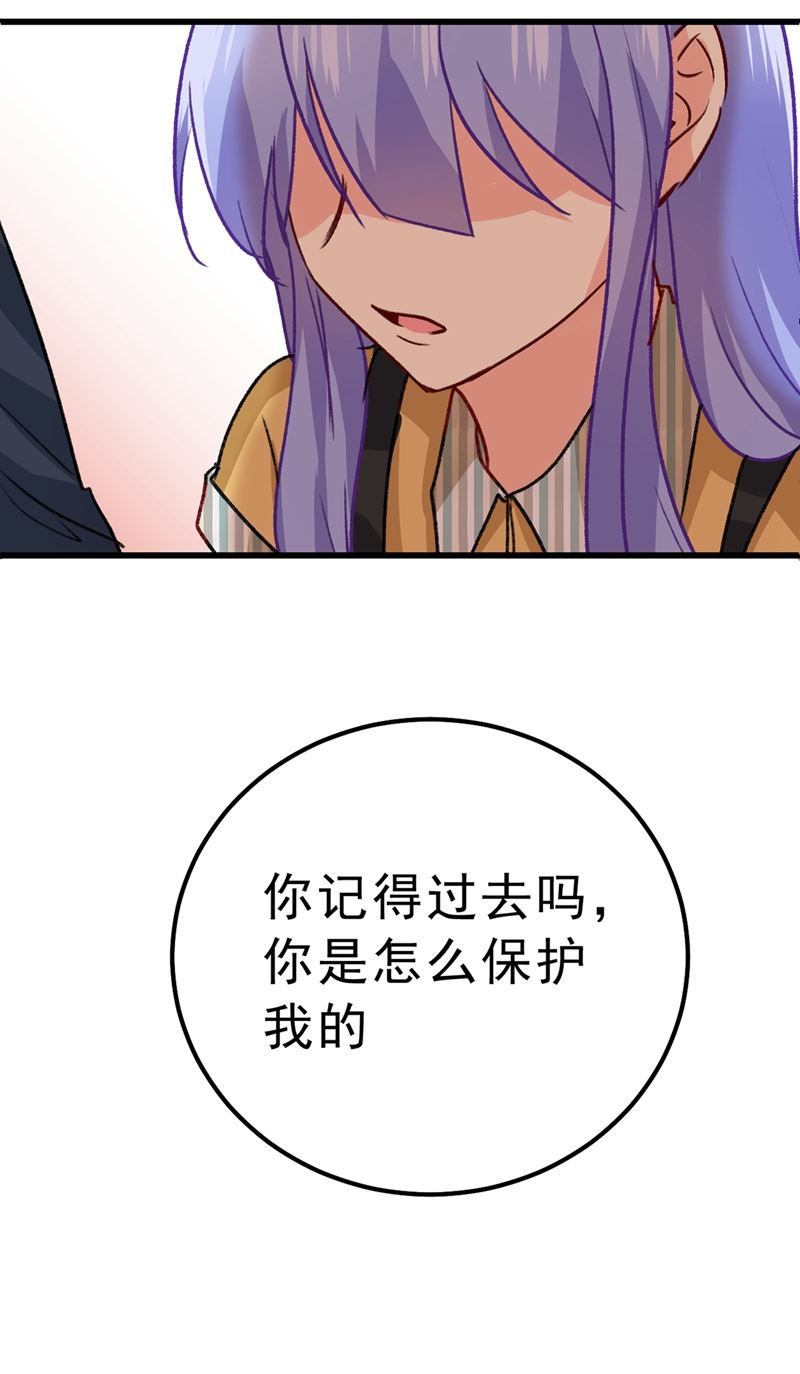 一念时光韩漫全集-总有一日会相斗无删减无遮挡章节图片 