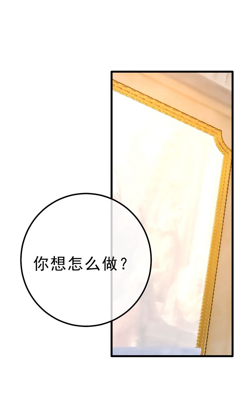 一念时光韩漫全集-总有一日会相斗无删减无遮挡章节图片 