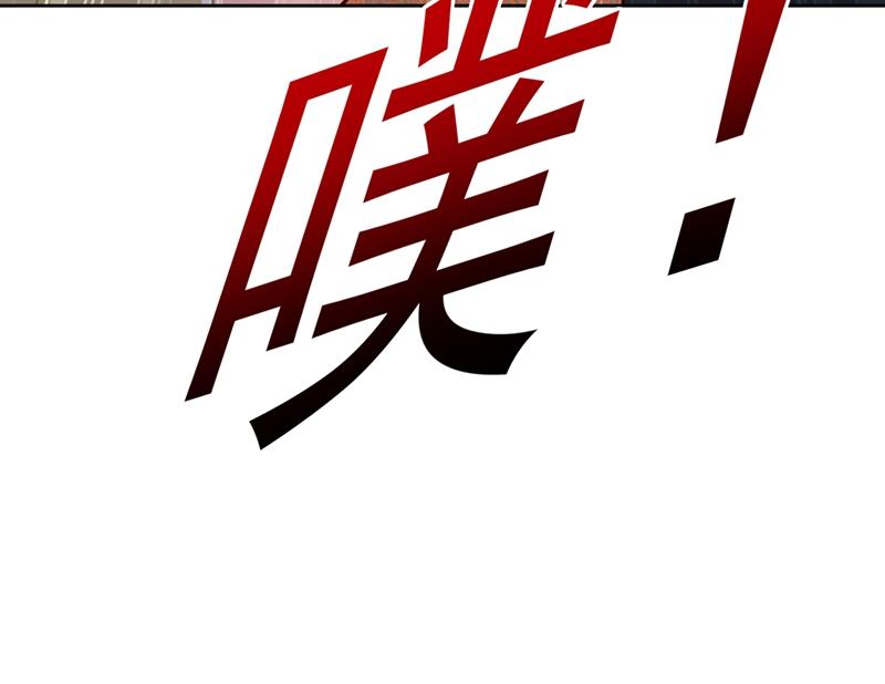 一念时光韩漫全集-粘人精宫欧无删减无遮挡章节图片 