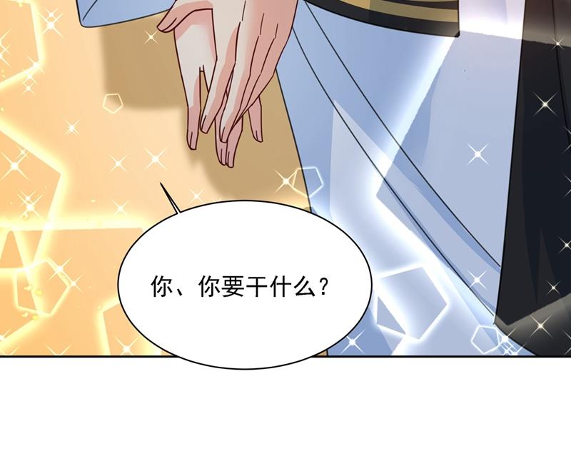 一念时光韩漫全集-粘人精宫欧无删减无遮挡章节图片 