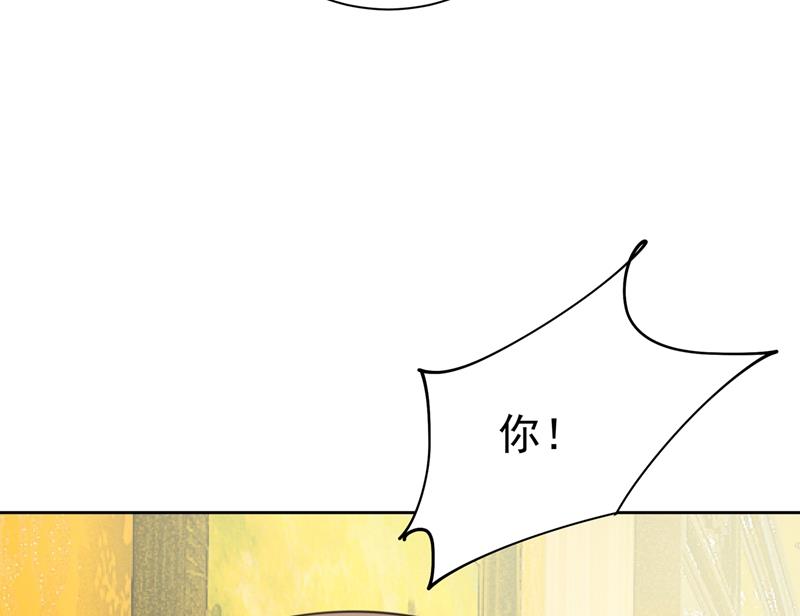 一念时光韩漫全集-粘人精宫欧无删减无遮挡章节图片 