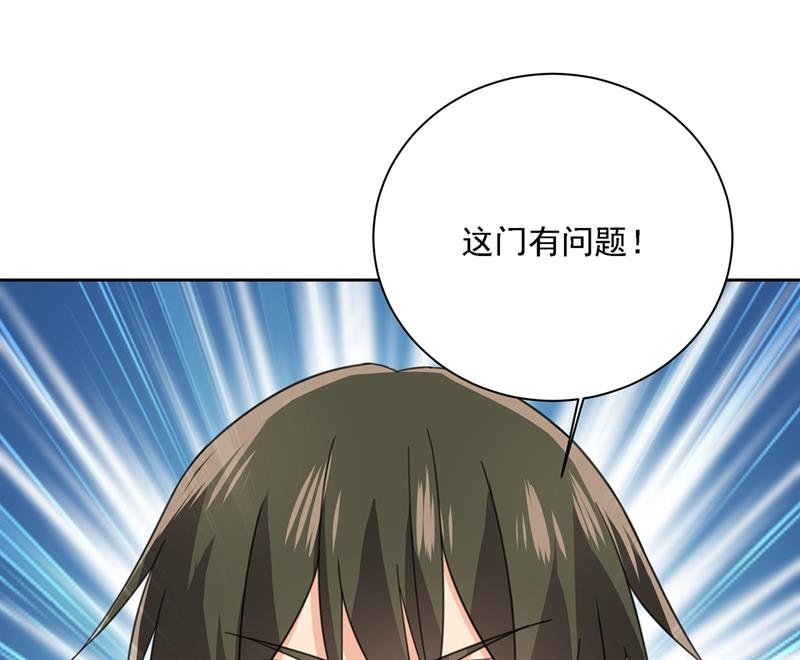 一念时光韩漫全集-粘人精宫欧无删减无遮挡章节图片 