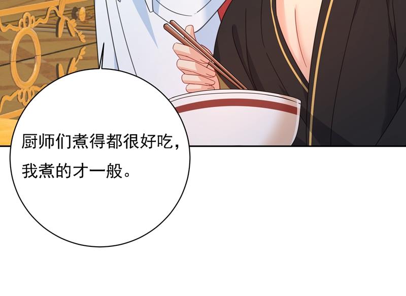 一念时光韩漫全集-能不能不提偏执症无删减无遮挡章节图片 