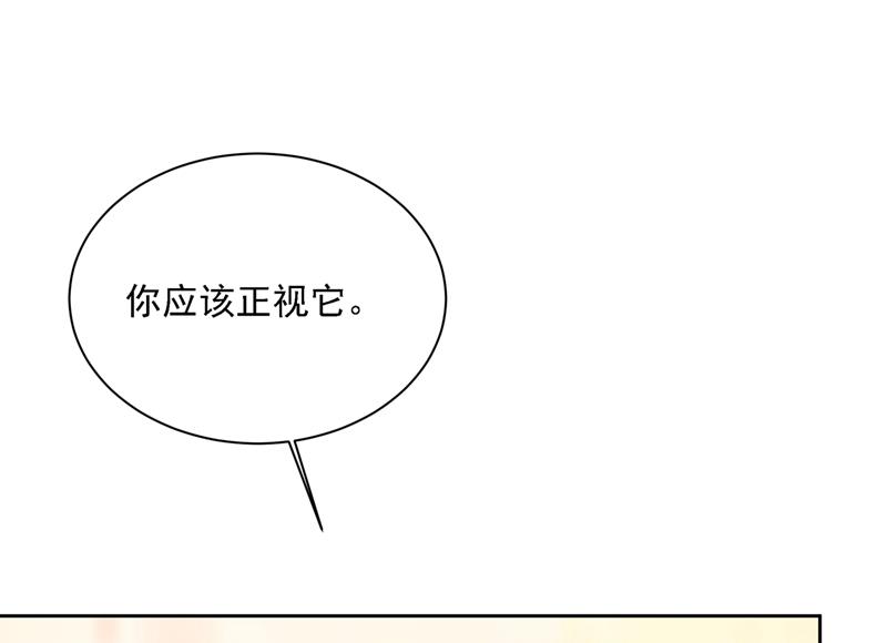 一念时光韩漫全集-能不能不提偏执症无删减无遮挡章节图片 