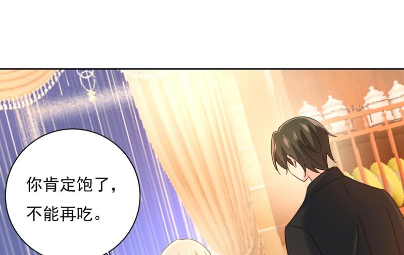 一念时光韩漫全集-能不能不提偏执症无删减无遮挡章节图片 