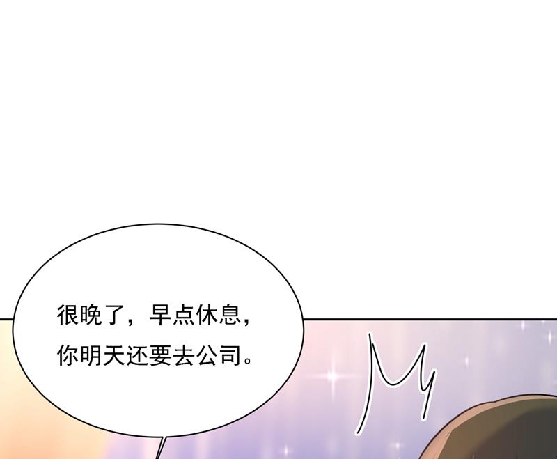 一念时光韩漫全集-能不能不提偏执症无删减无遮挡章节图片 