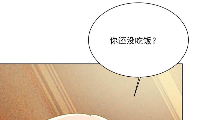 一念时光韩漫全集-能不能不提偏执症无删减无遮挡章节图片 
