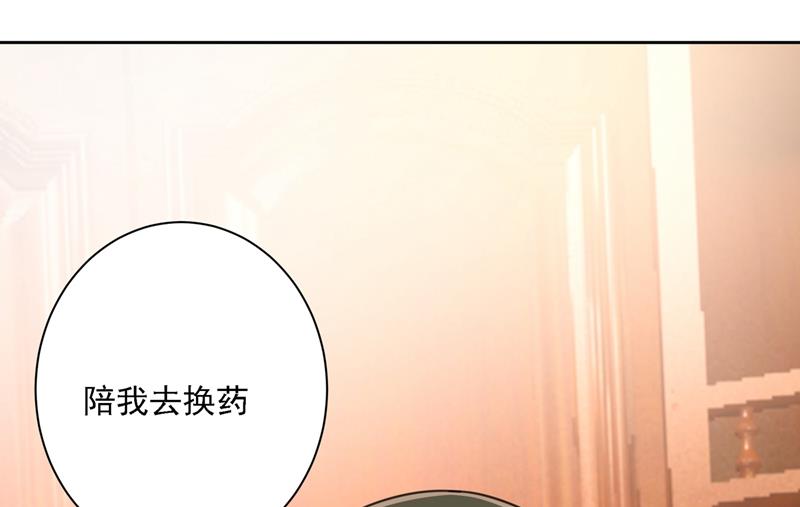 一念时光韩漫全集-能不能不提偏执症无删减无遮挡章节图片 