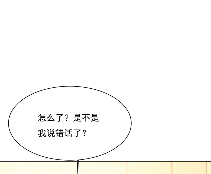 一念时光韩漫全集-我是他的初恋？无删减无遮挡章节图片 