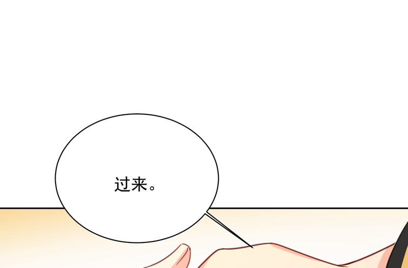 一念时光韩漫全集-我是他的初恋？无删减无遮挡章节图片 