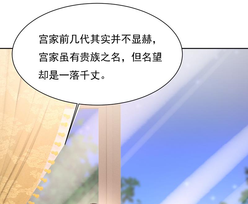 一念时光韩漫全集-我是他的初恋？无删减无遮挡章节图片 