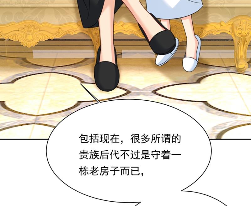一念时光韩漫全集-我是他的初恋？无删减无遮挡章节图片 