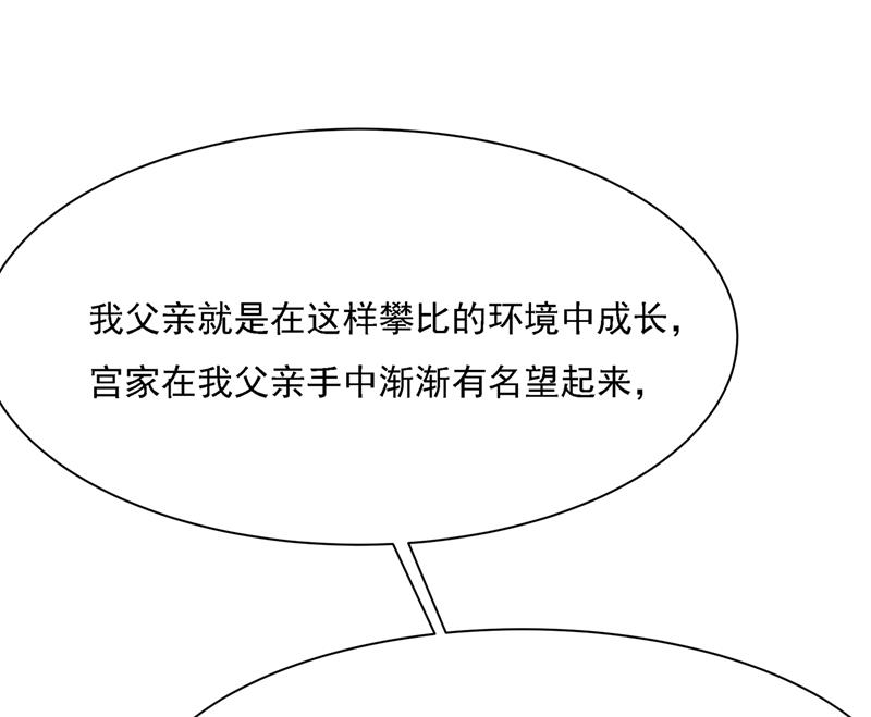 一念时光韩漫全集-我是他的初恋？无删减无遮挡章节图片 