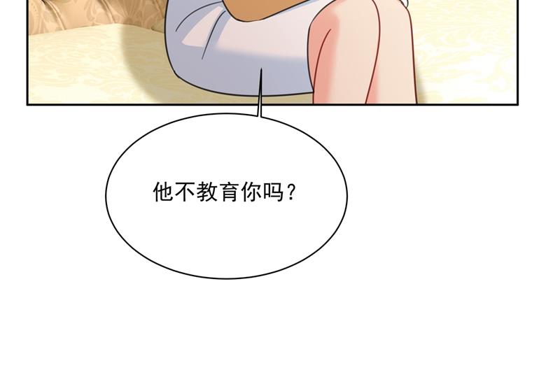 一念时光韩漫全集-我是他的初恋？无删减无遮挡章节图片 