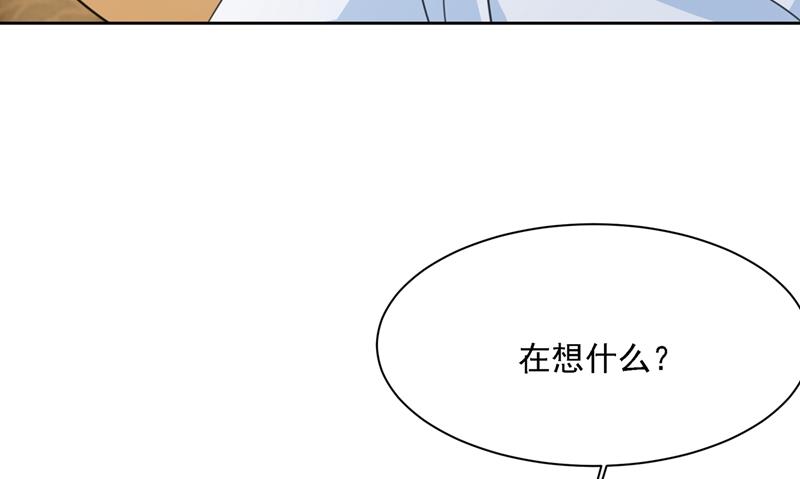 一念时光韩漫全集-我是他的初恋？无删减无遮挡章节图片 