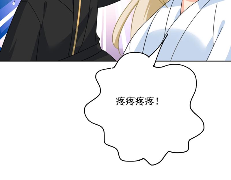 一念时光韩漫全集-我是他的初恋？无删减无遮挡章节图片 