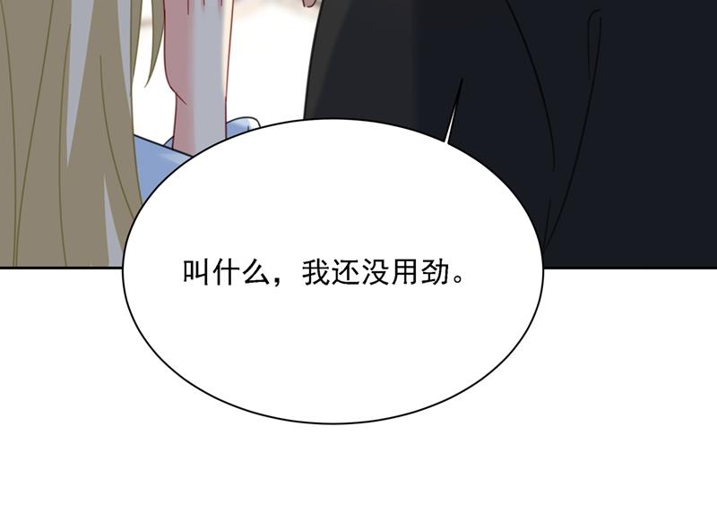 一念时光韩漫全集-我是他的初恋？无删减无遮挡章节图片 