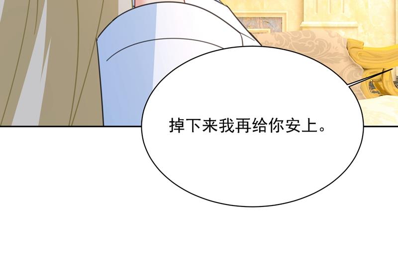 一念时光韩漫全集-我是他的初恋？无删减无遮挡章节图片 