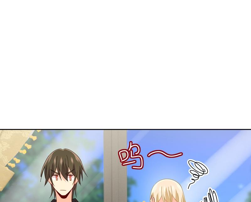 一念时光韩漫全集-我是他的初恋？无删减无遮挡章节图片 