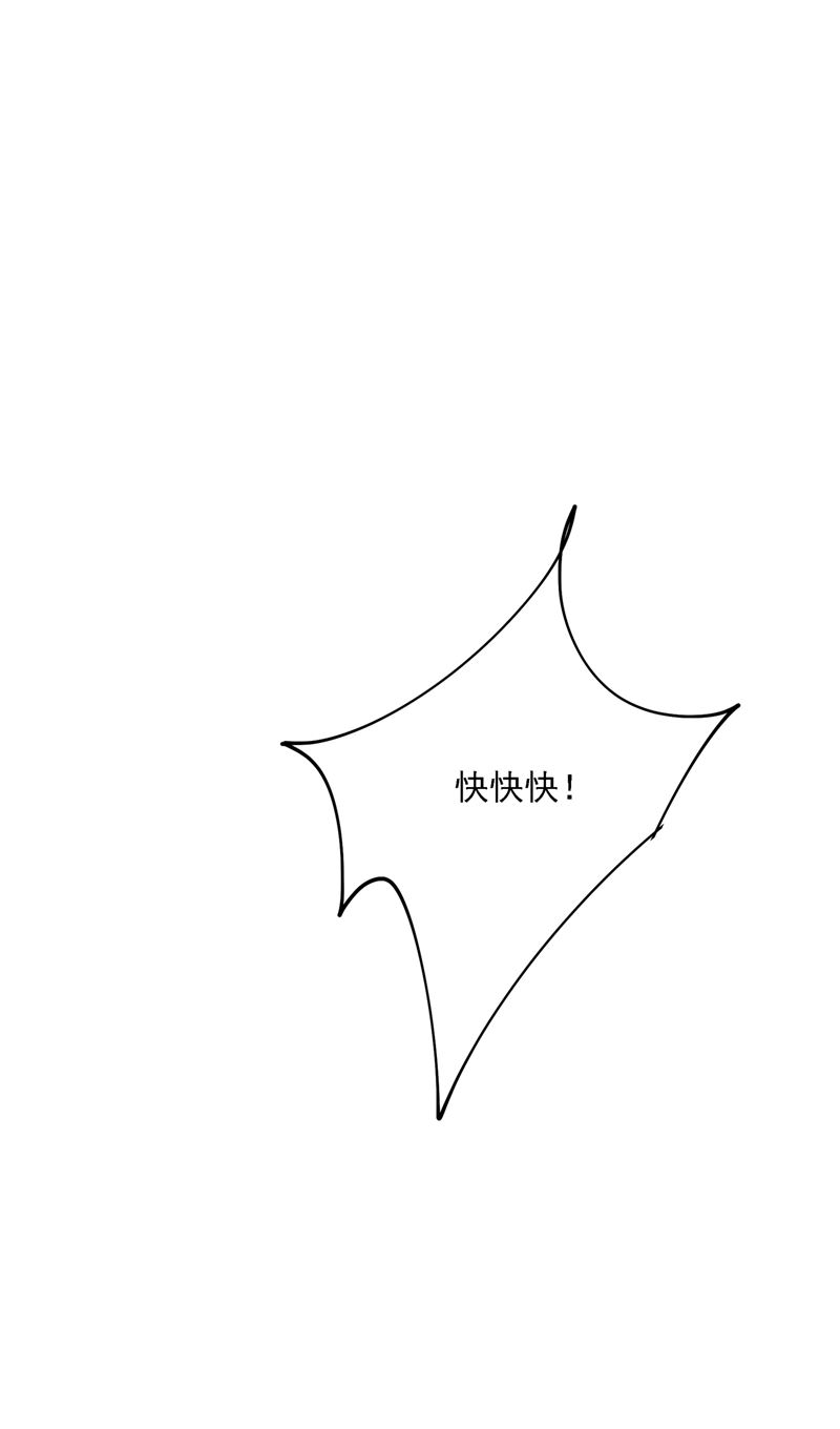 一念时光韩漫全集-我是你的初恋？无删减无遮挡章节图片 