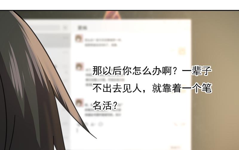 一念时光韩漫全集-我是你的初恋？无删减无遮挡章节图片 