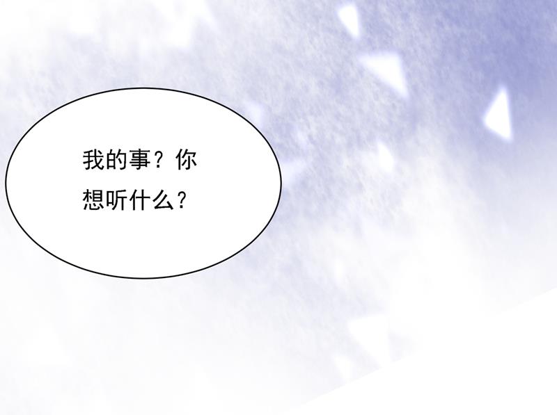 一念时光韩漫全集-我是你的初恋？无删减无遮挡章节图片 