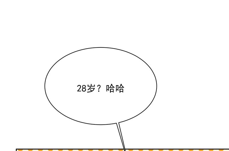 一念时光韩漫全集-我是你的初恋？无删减无遮挡章节图片 