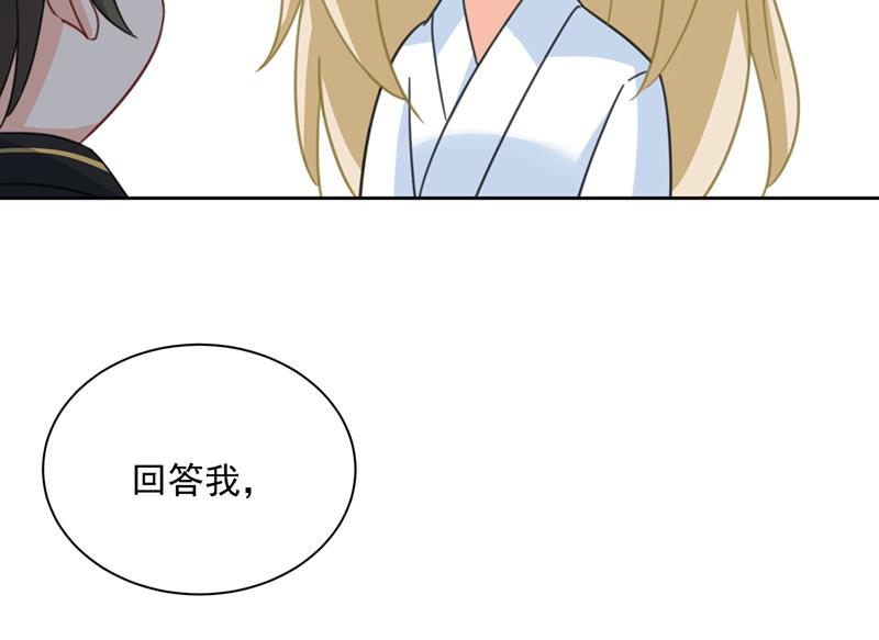 一念时光韩漫全集-我是你的初恋？无删减无遮挡章节图片 