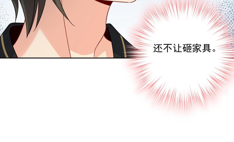 一念时光韩漫全集-我是你的初恋？无删减无遮挡章节图片 