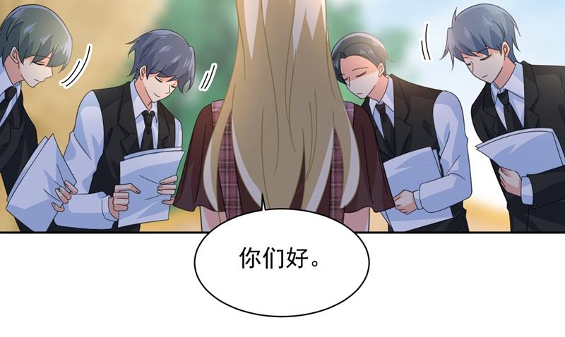 一念时光韩漫全集-恋爱的人总是患得患失无删减无遮挡章节图片 