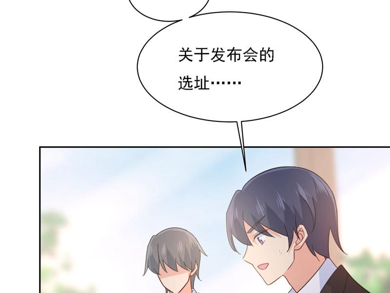 一念时光韩漫全集-恋爱的人总是患得患失无删减无遮挡章节图片 