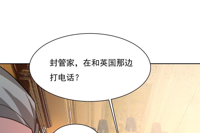 一念时光韩漫全集-恋爱的人总是患得患失无删减无遮挡章节图片 