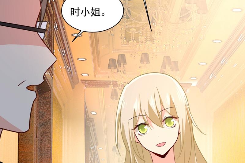 一念时光韩漫全集-恋爱的人总是患得患失无删减无遮挡章节图片 