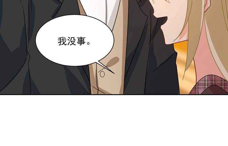 一念时光韩漫全集-恋爱的人总是患得患失无删减无遮挡章节图片 