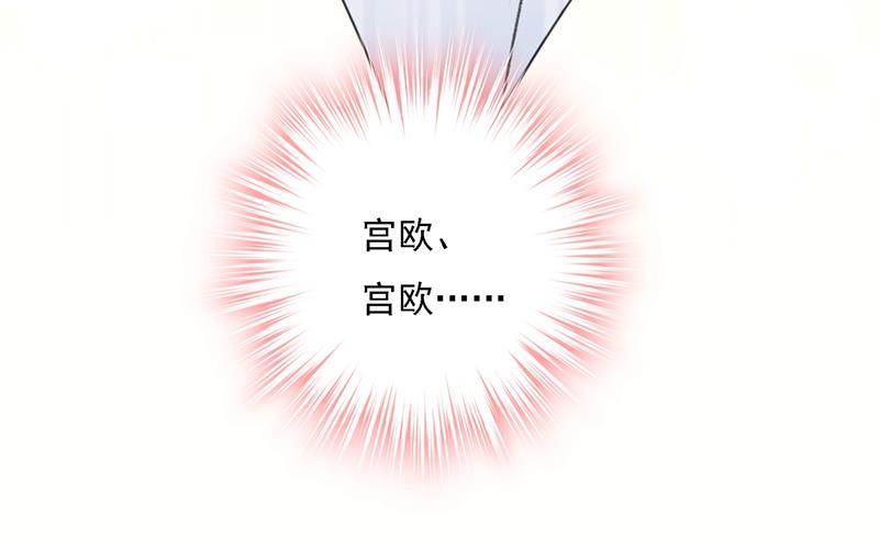 一念时光韩漫全集-恋爱的人总是患得患失无删减无遮挡章节图片 