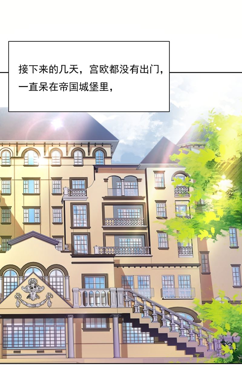 一念时光韩漫全集-恋爱的人总是患得患失无删减无遮挡章节图片 