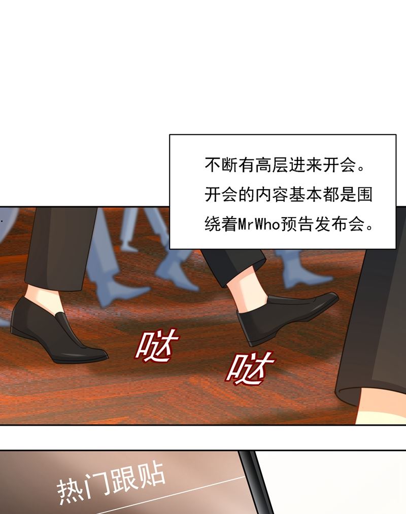 一念时光韩漫全集-恋爱的人总是患得患失无删减无遮挡章节图片 