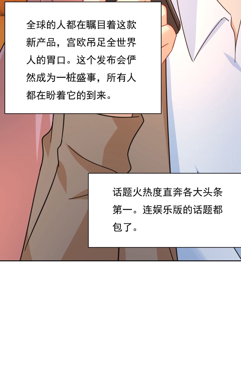 一念时光韩漫全集-恋爱的人总是患得患失无删减无遮挡章节图片 