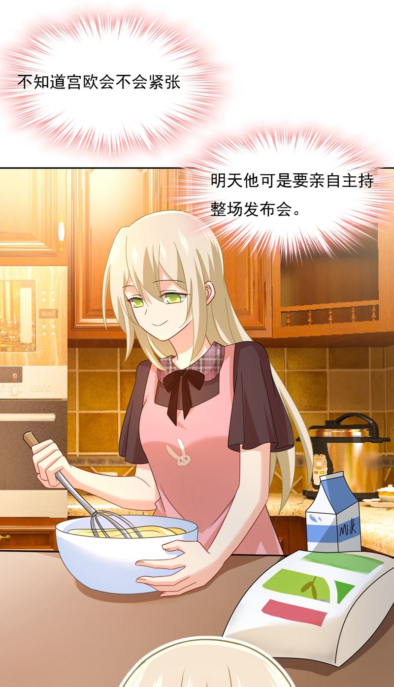 一念时光韩漫全集-你再弹一次给我听吧无删减无遮挡章节图片 