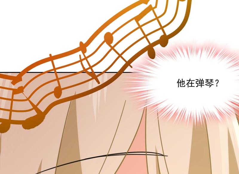 一念时光韩漫全集-你再弹一次给我听吧无删减无遮挡章节图片 