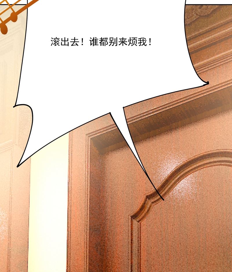 一念时光韩漫全集-你再弹一次给我听吧无删减无遮挡章节图片 