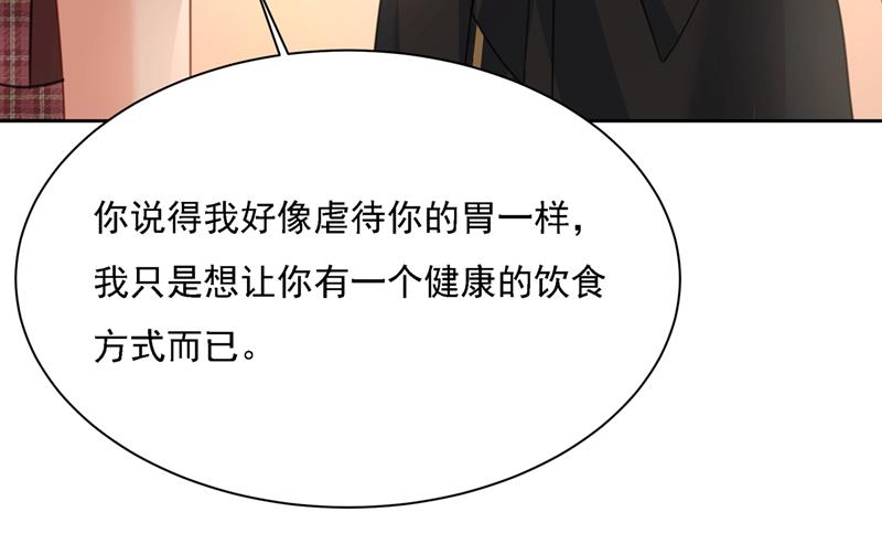 一念时光韩漫全集-你再弹一次给我听吧无删减无遮挡章节图片 