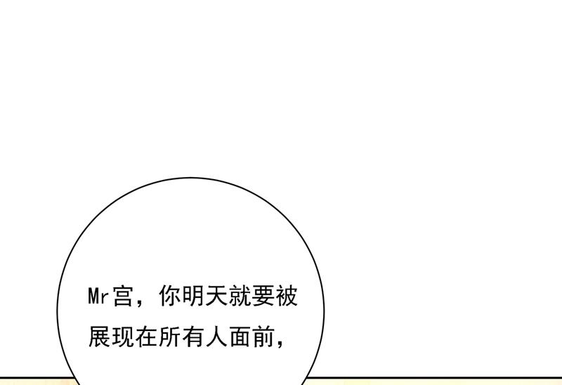 一念时光韩漫全集-你再弹一次给我听吧无删减无遮挡章节图片 