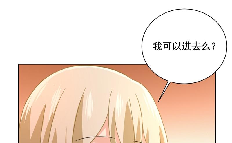 一念时光韩漫全集-你再弹一次给我听吧无删减无遮挡章节图片 