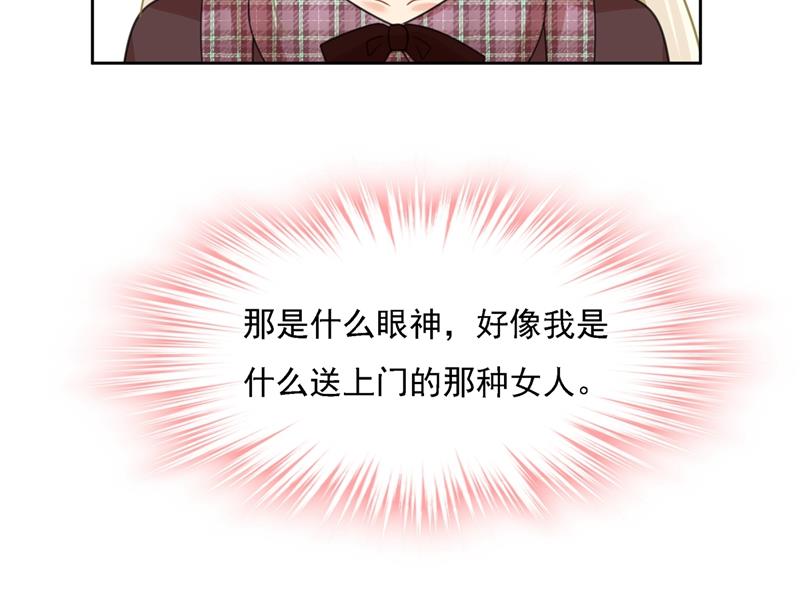 一念时光韩漫全集-你再弹一次给我听吧无删减无遮挡章节图片 