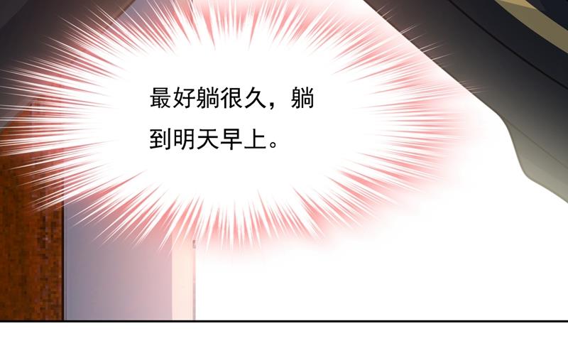 一念时光韩漫全集-你再弹一次给我听吧无删减无遮挡章节图片 
