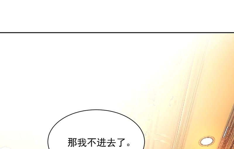 一念时光韩漫全集-你再弹一次给我听吧无删减无遮挡章节图片 