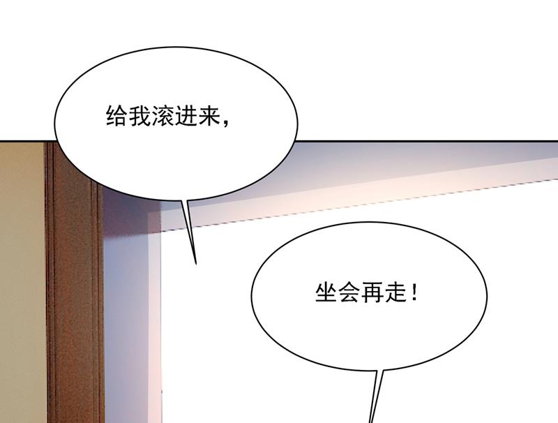 一念时光韩漫全集-你再弹一次给我听吧无删减无遮挡章节图片 