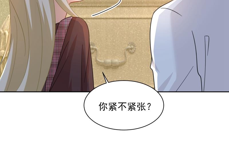 一念时光韩漫全集-你再弹一次给我听吧无删减无遮挡章节图片 
